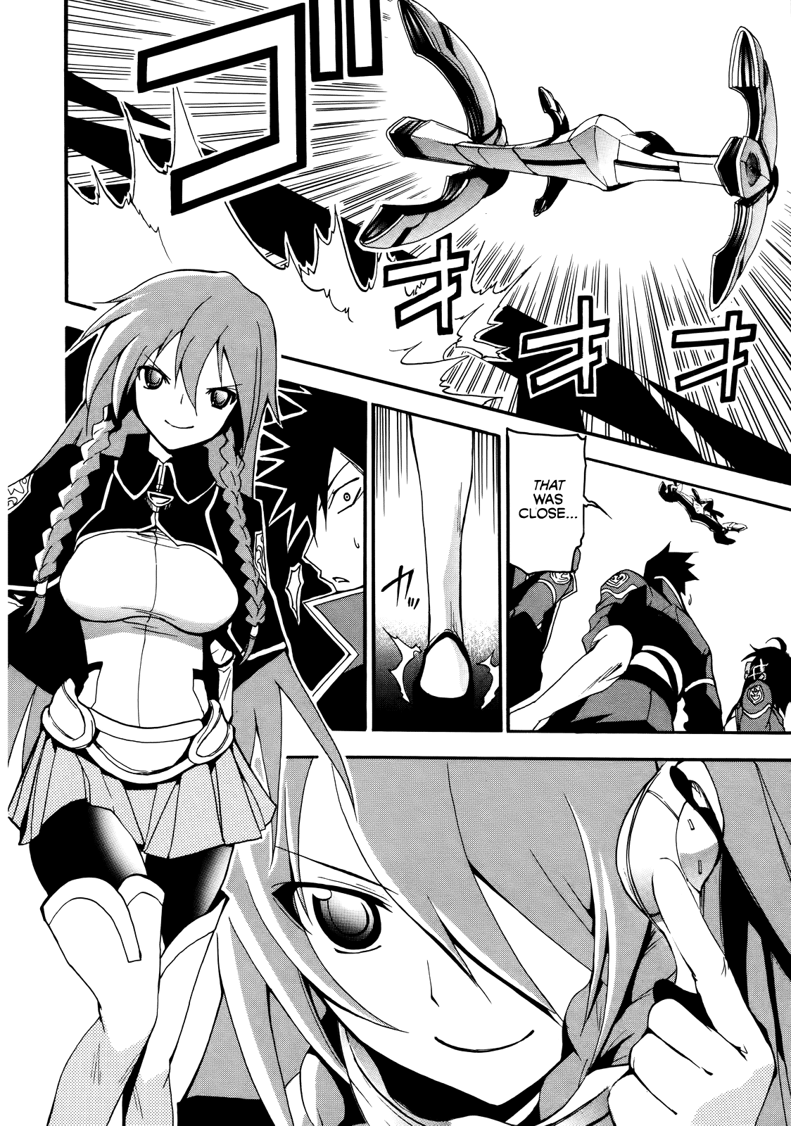 Rinne no Lagrange - Akatsuki no Memoria Yurikano's Hope 第4页