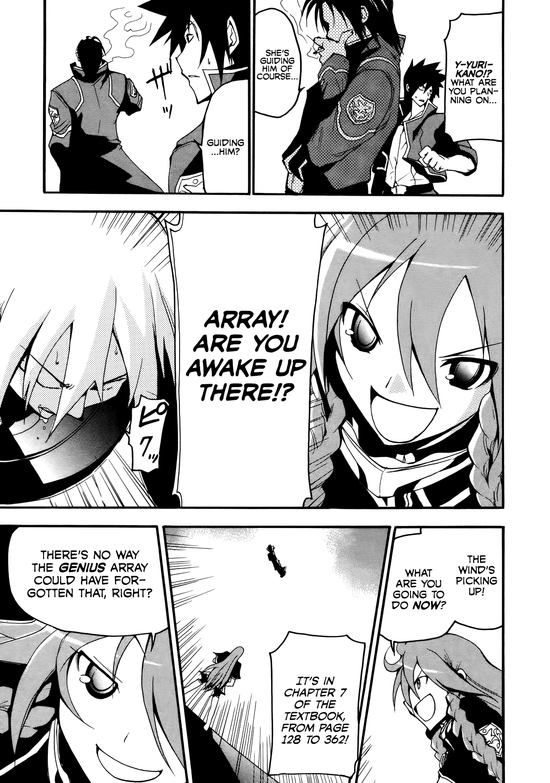 Rinne no Lagrange - Akatsuki no Memoria Yurikano's Hope 第5页