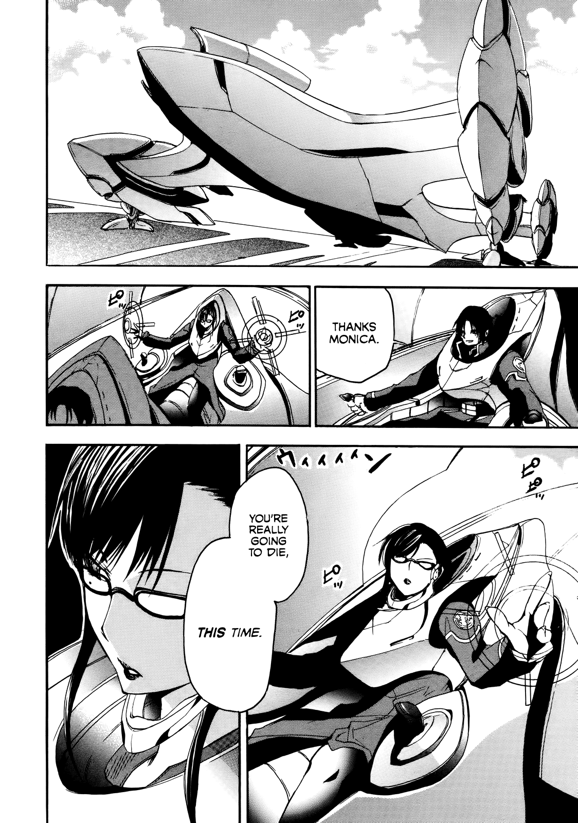 Rinne no Lagrange - Akatsuki no Memoria Yurikano's Hope 第8页