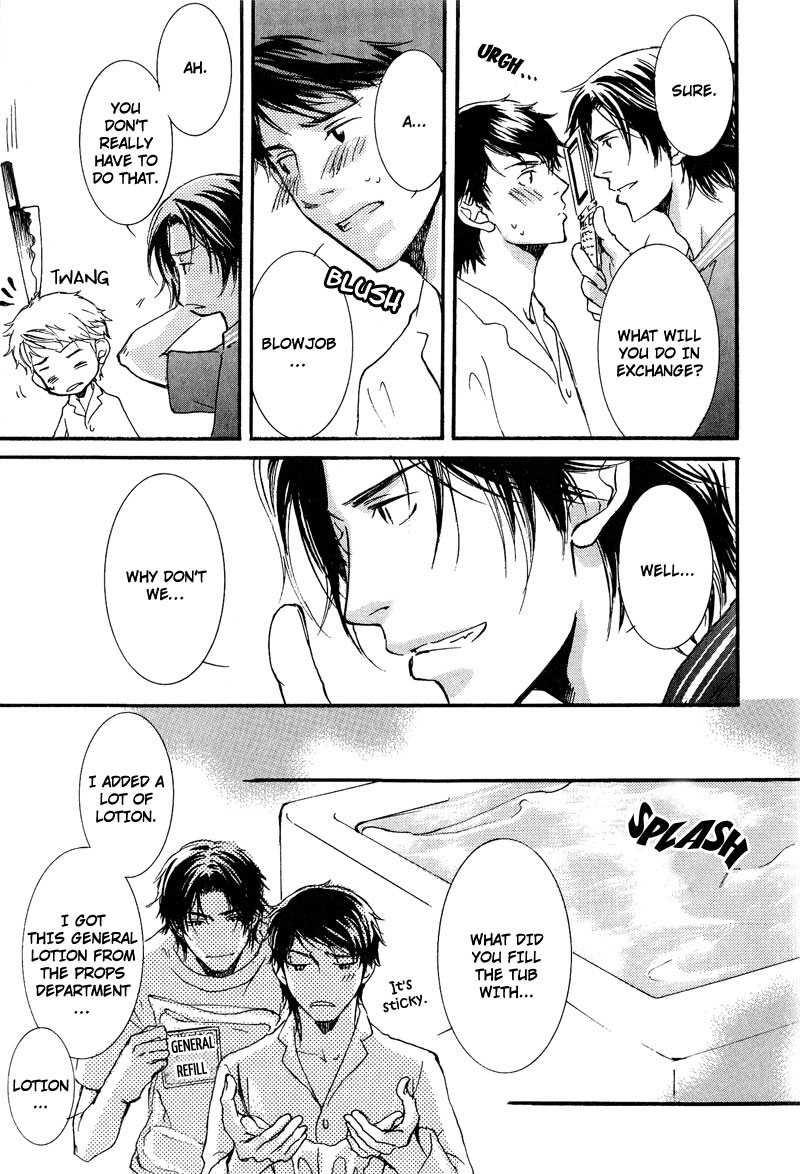 Otouto ni Koi Shitara Vol. 1 Ch. 6 第11页