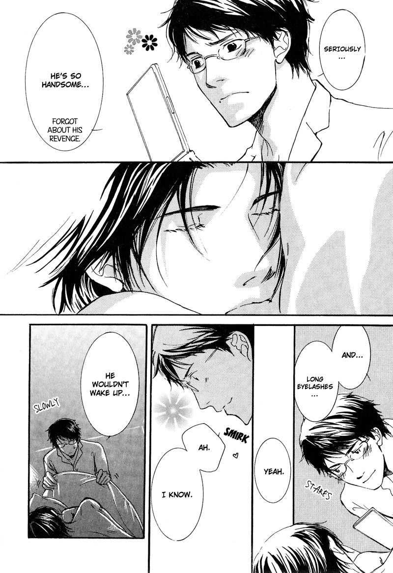 Otouto ni Koi Shitara Vol. 1 Ch. 6 第14页