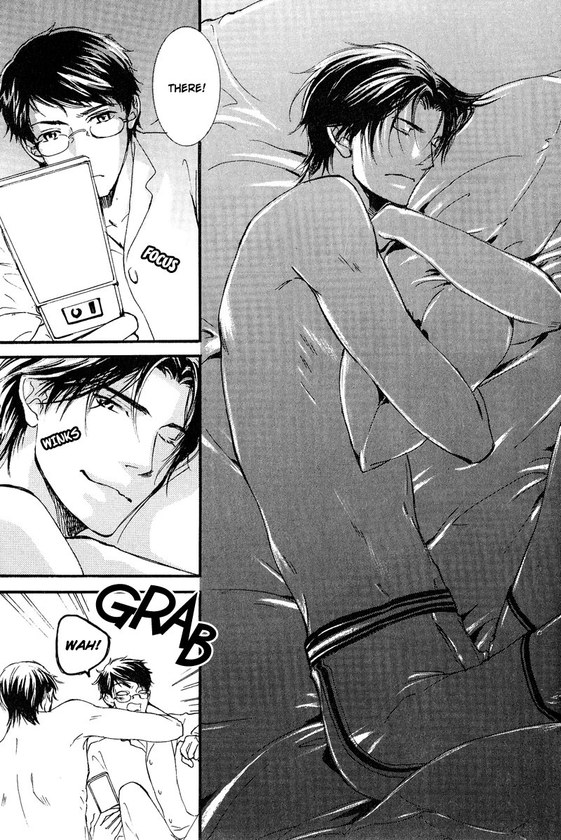 Otouto ni Koi Shitara Vol. 1 Ch. 6 第15页
