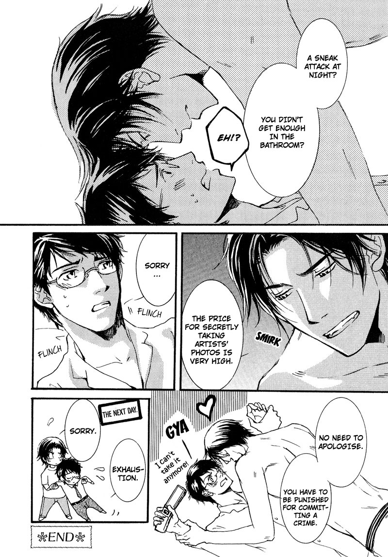 Otouto ni Koi Shitara Vol. 1 Ch. 6 第16页