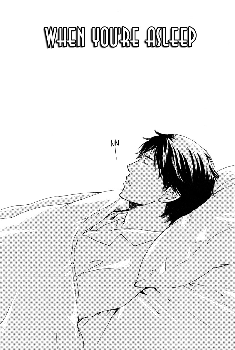 Otouto ni Koi Shitara Vol. 1 Ch. 6 第7页