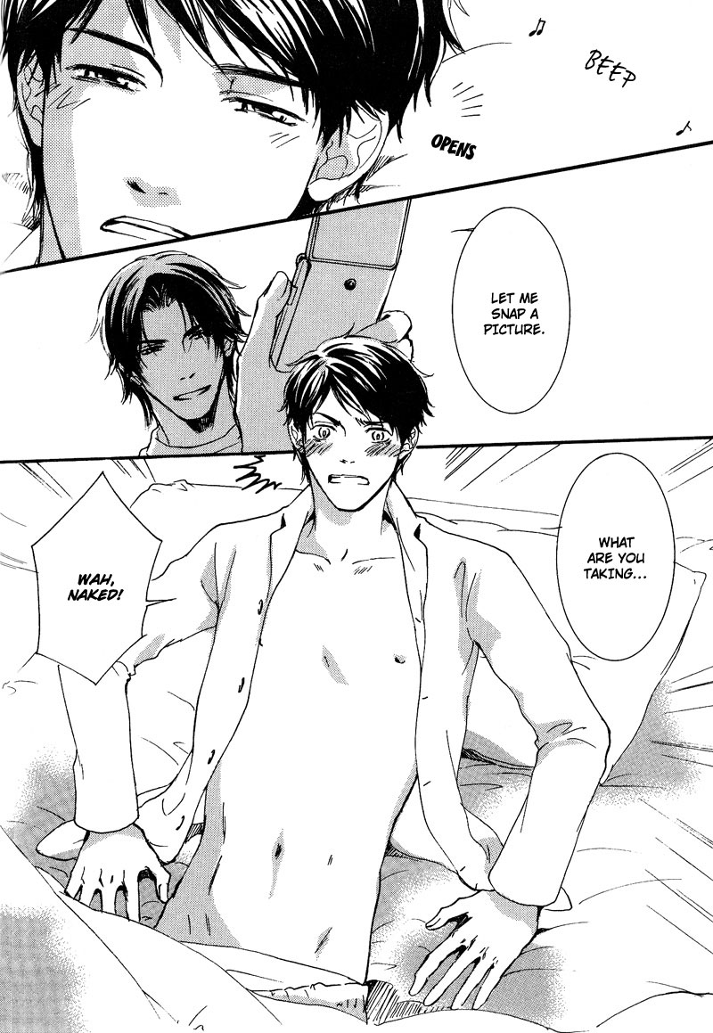 Otouto ni Koi Shitara Vol. 1 Ch. 6 第8页