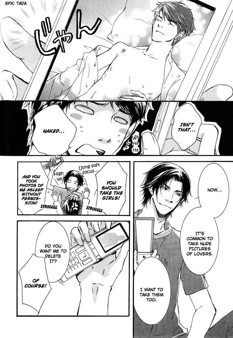 Otouto ni Koi Shitara Vol. 1 Ch. 6 第10页