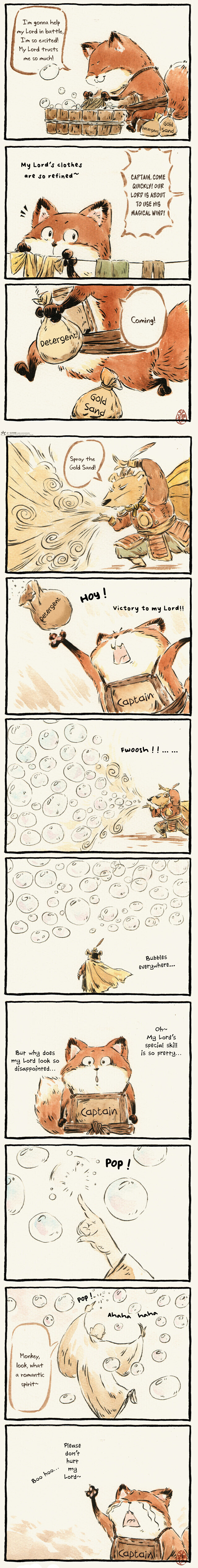 Supreme Sesame Fox What a Romantic Spirit~ (CH 3 & 4) 第5页