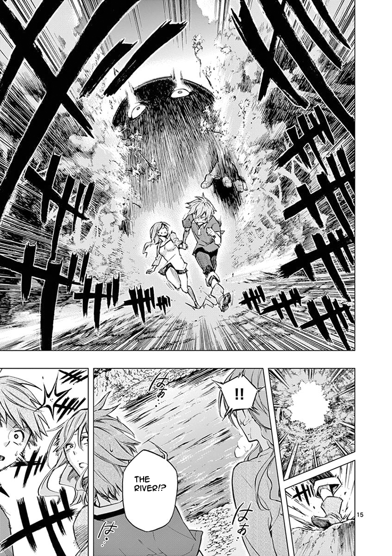 Mayoiga: Tsumi to Batsu Ch. 4 第15页