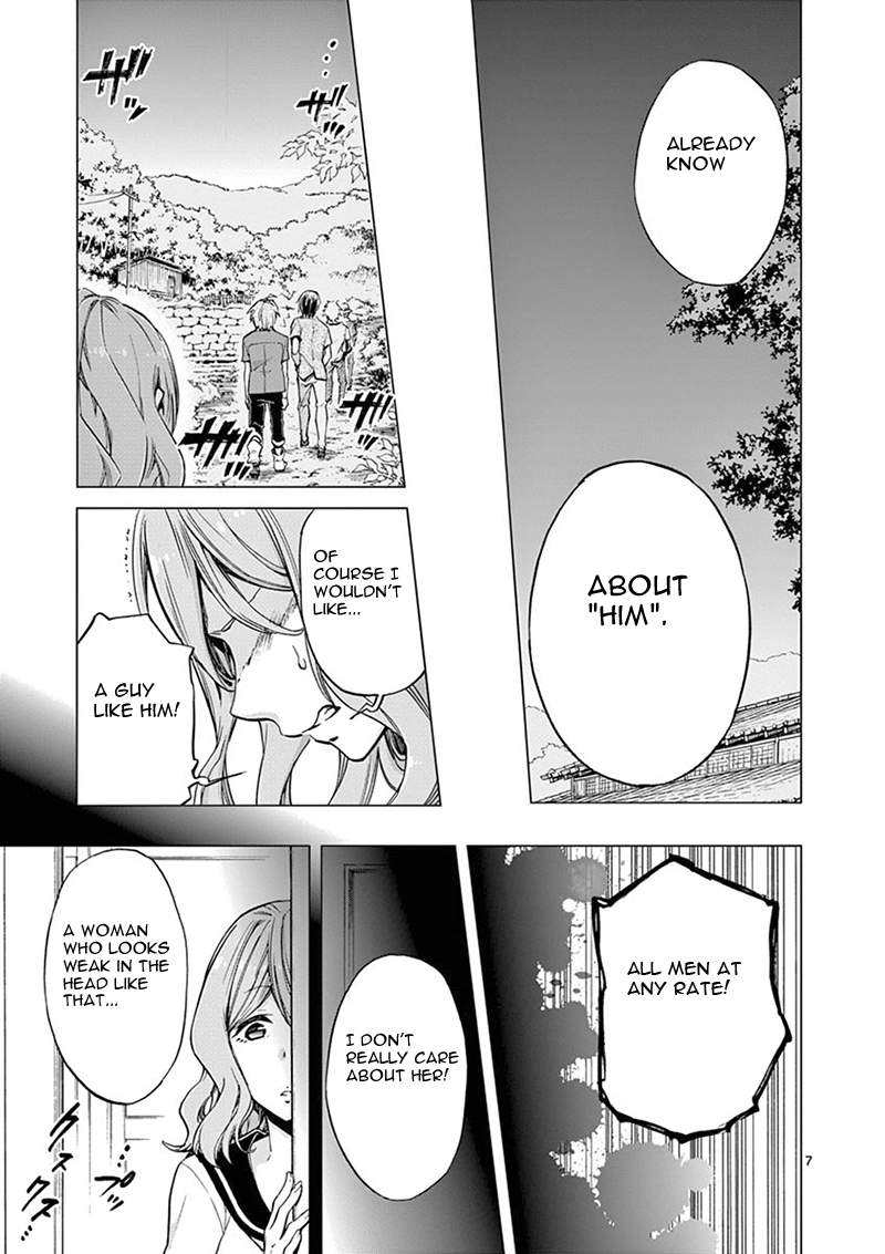 Mayoiga: Tsumi to Batsu Ch. 4 第8页