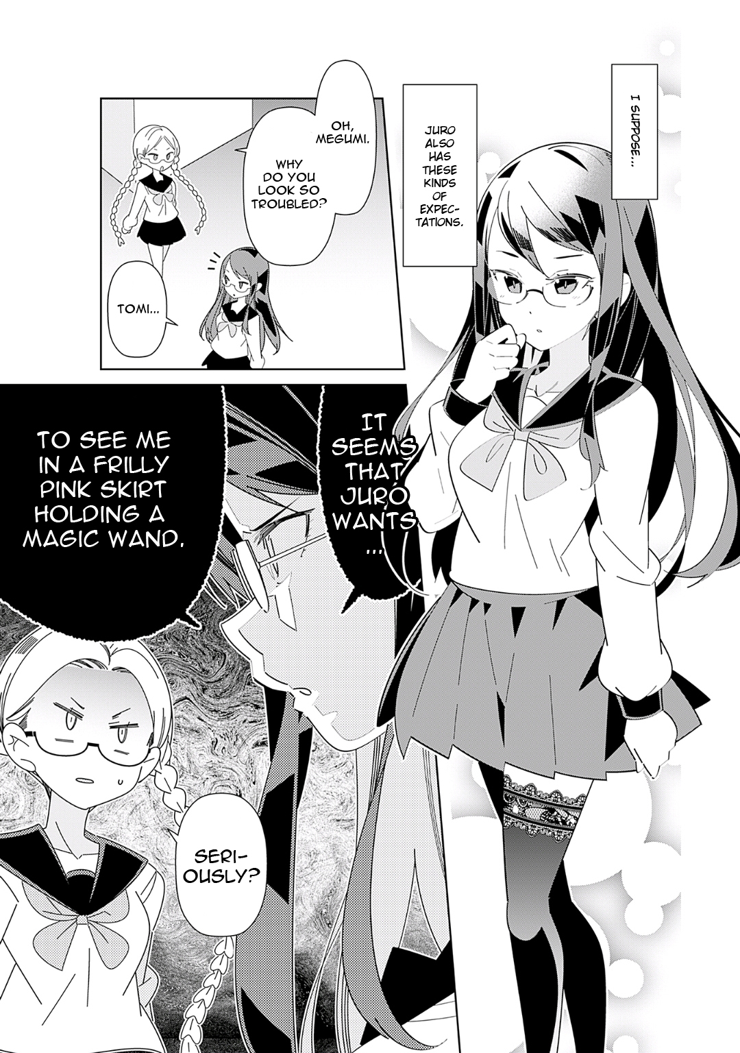 13 Sentinels: Aegis Rim Anthology Comic STAR 第6页