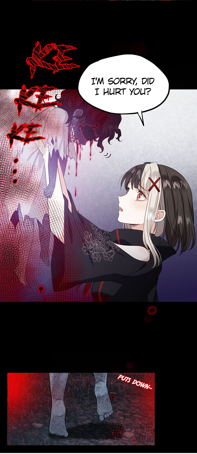 I Fell in Love in a Horror World The Origin of Qin Yiqin 第15页