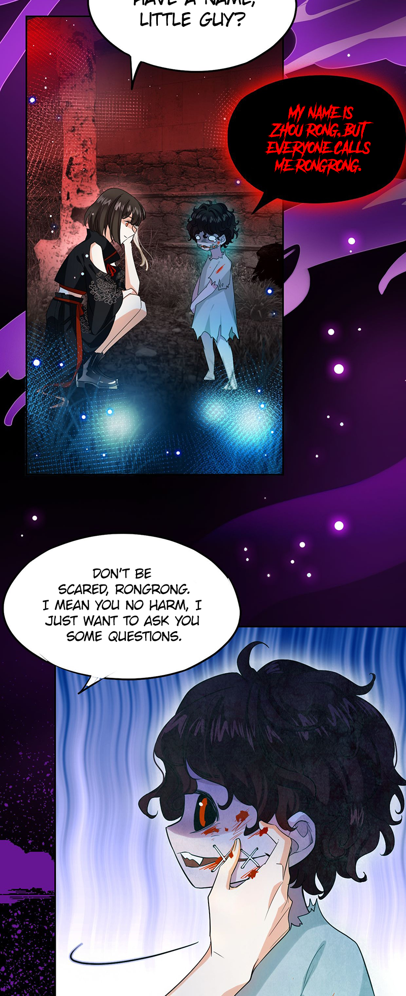 I Fell in Love in a Horror World The Origin of Qin Yiqin 第24页