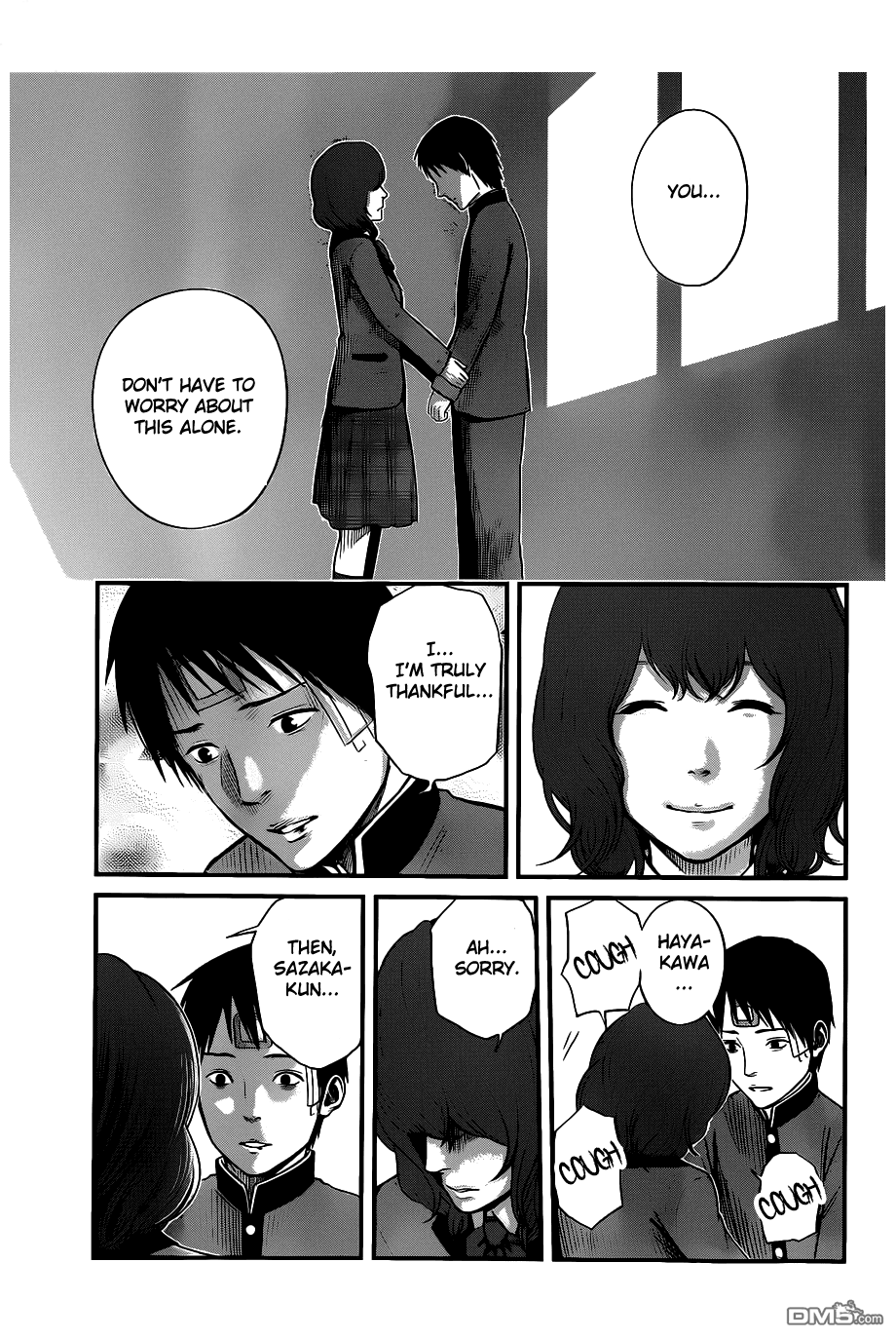 Nemuri no Fuchi Female Student with Tentacles 第25页