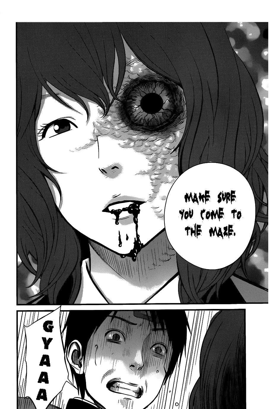 Nemuri no Fuchi Female Student with Tentacles 第26页
