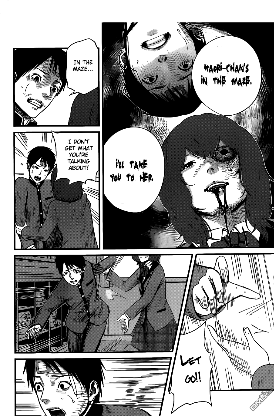 Nemuri no Fuchi Female Student with Tentacles 第30页