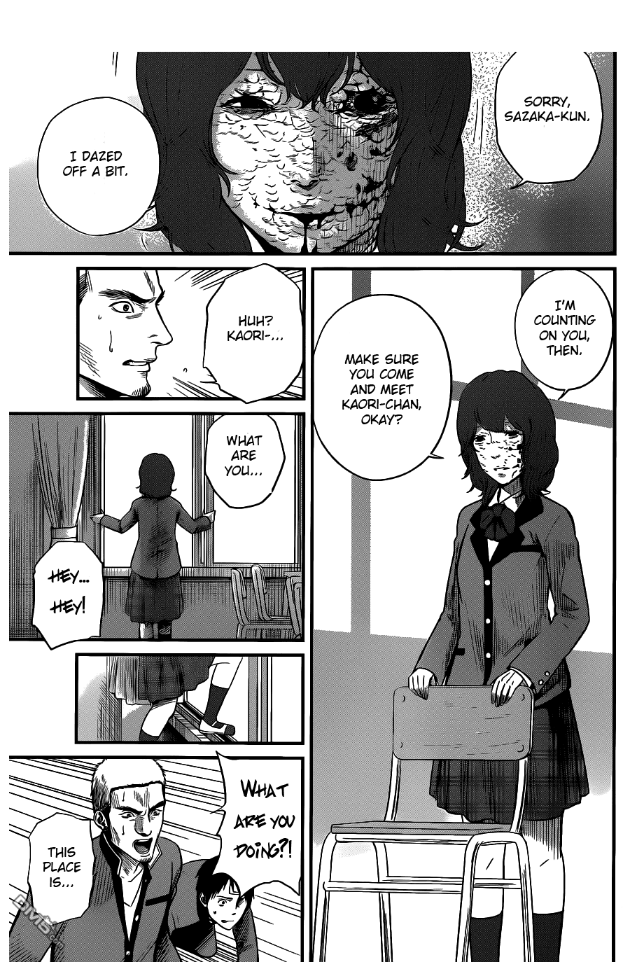 Nemuri no Fuchi Female Student with Tentacles 第35页