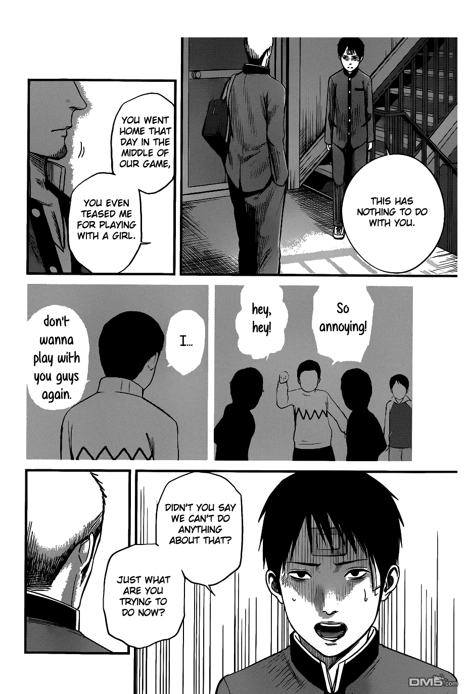 Nemuri no Fuchi Female Student with Tentacles 第41页