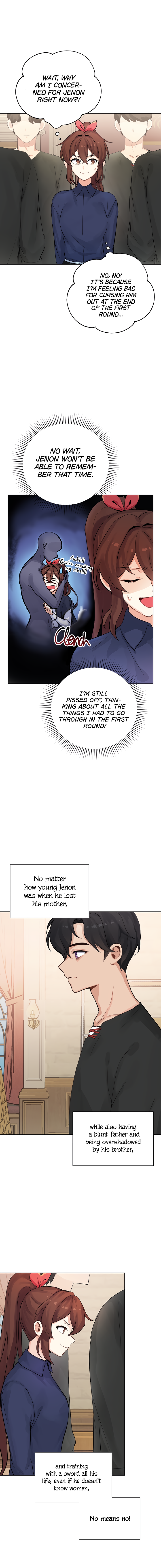 A Single Round at Romance Is Enough! Ch. 2 第11页