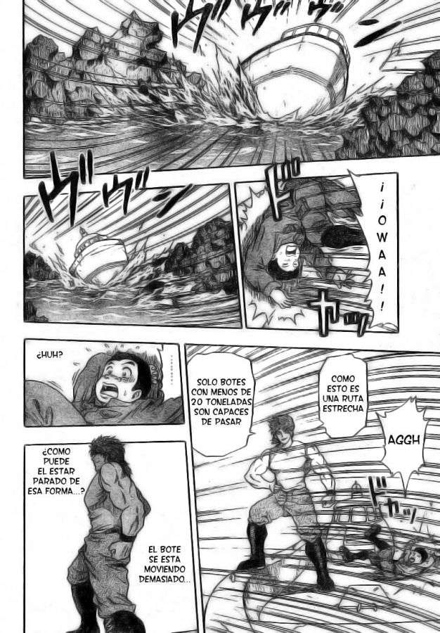 TORIKO Gourmet 1: Toriko de Bishiko-ya. 第37页