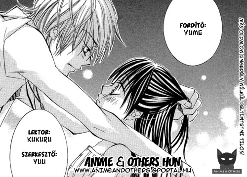 Arcana 04 - Vampire Crossing the River 第2页