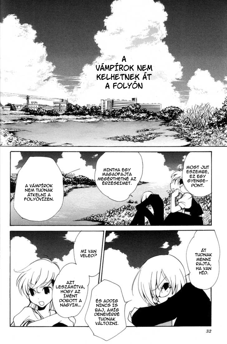 Arcana 04 - Vampire Crossing the River 第15页