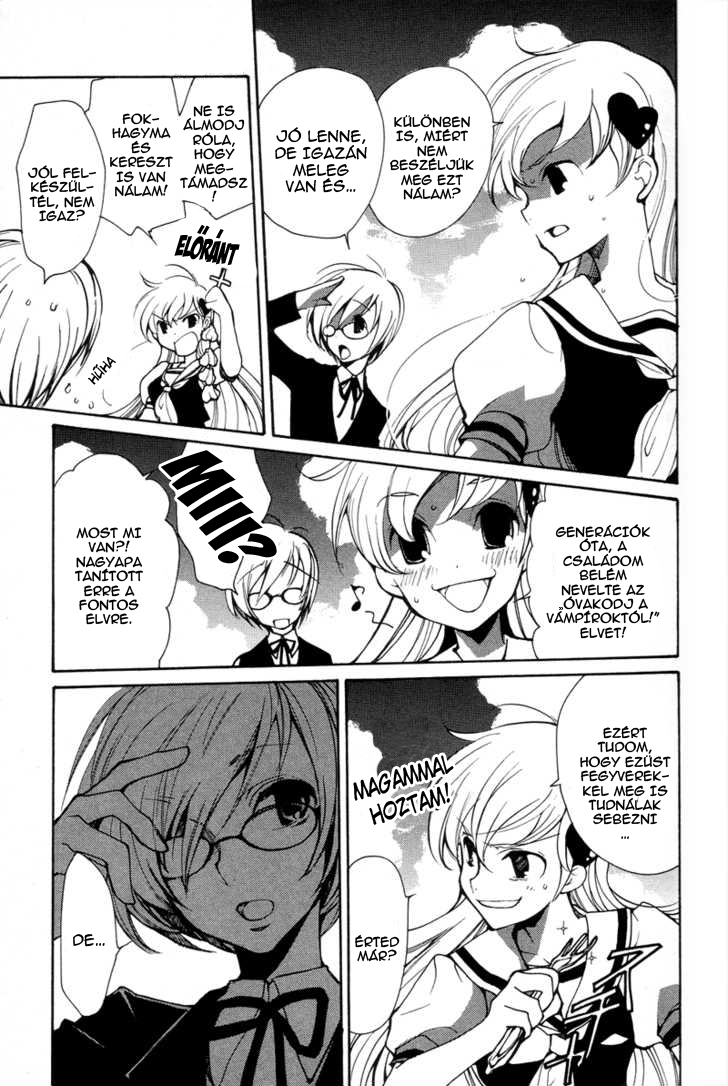Arcana 04 - Vampire Crossing the River 第4页