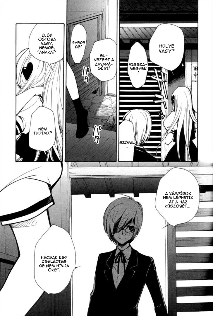 Arcana 04 - Vampire Crossing the River 第6页