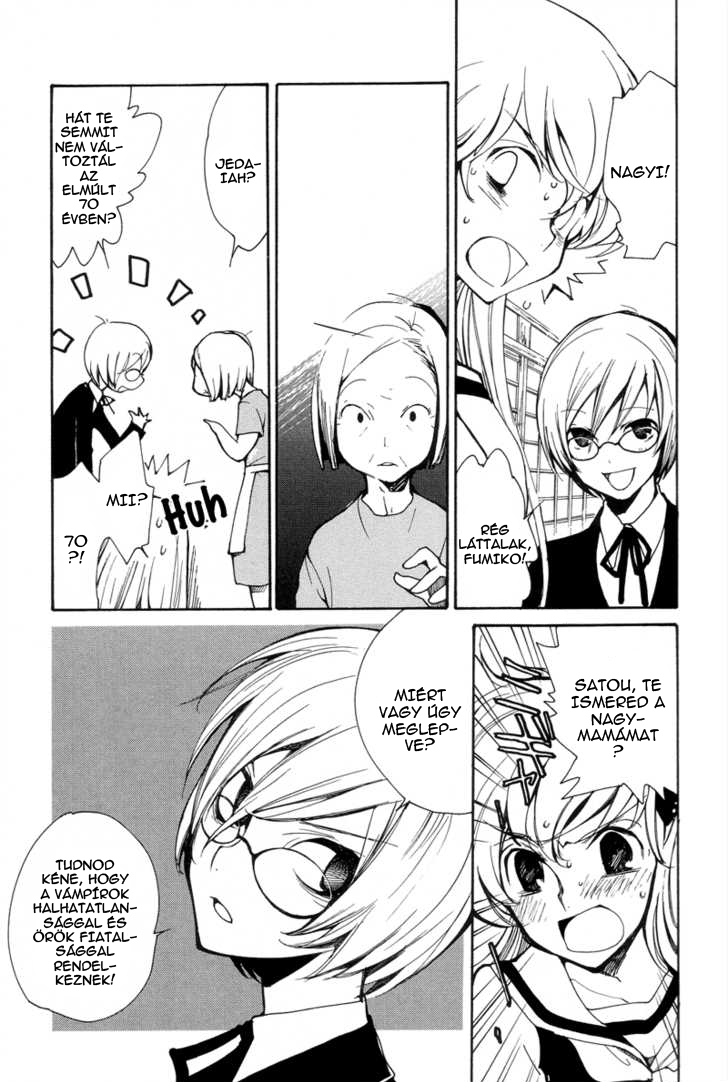 Arcana 04 - Vampire Crossing the River 第8页