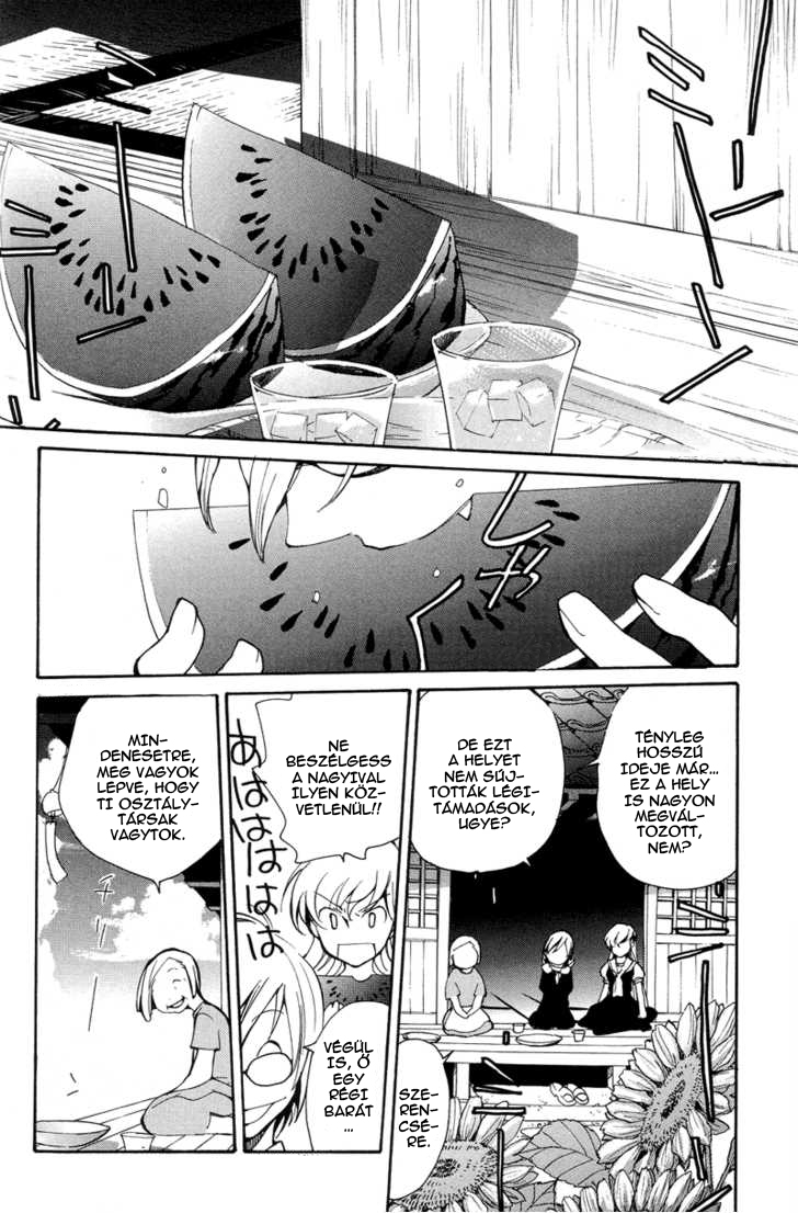 Arcana 04 - Vampire Crossing the River 第9页