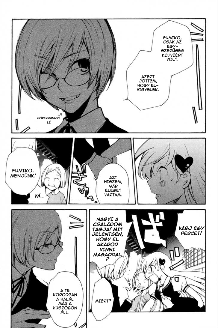 Arcana 04 - Vampire Crossing the River 第10页