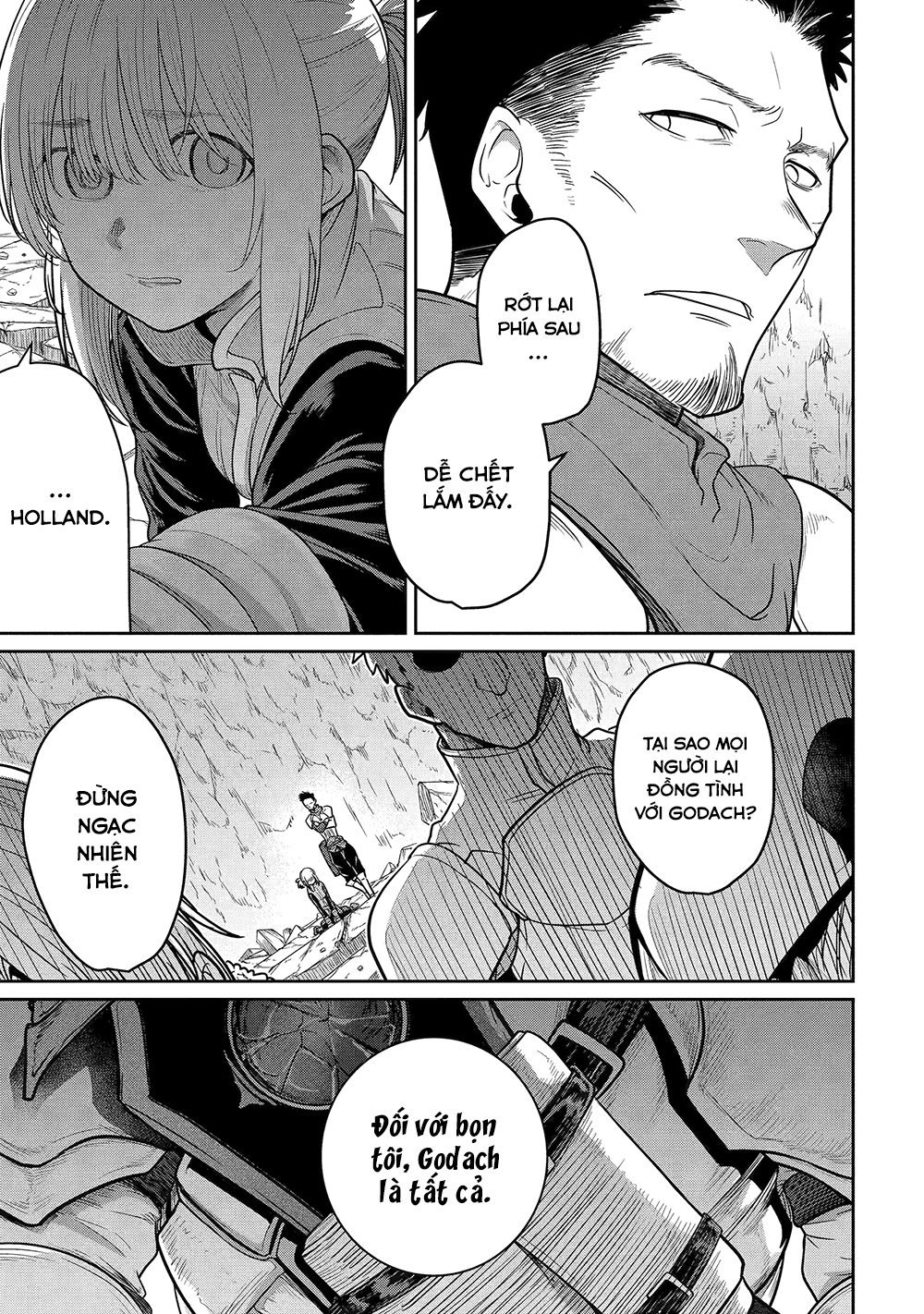 Saikou Nando Meikyuu de Party ni Okizari ni Sareta S-Rank Kenshi, Hontou ni Mayoimakutte Dare mo Shiranai Saishinbu e: Ore no Kan dato Tabun Kocchi ga Deguchi da to Omou Vol. 1 Ch. 3 第11页