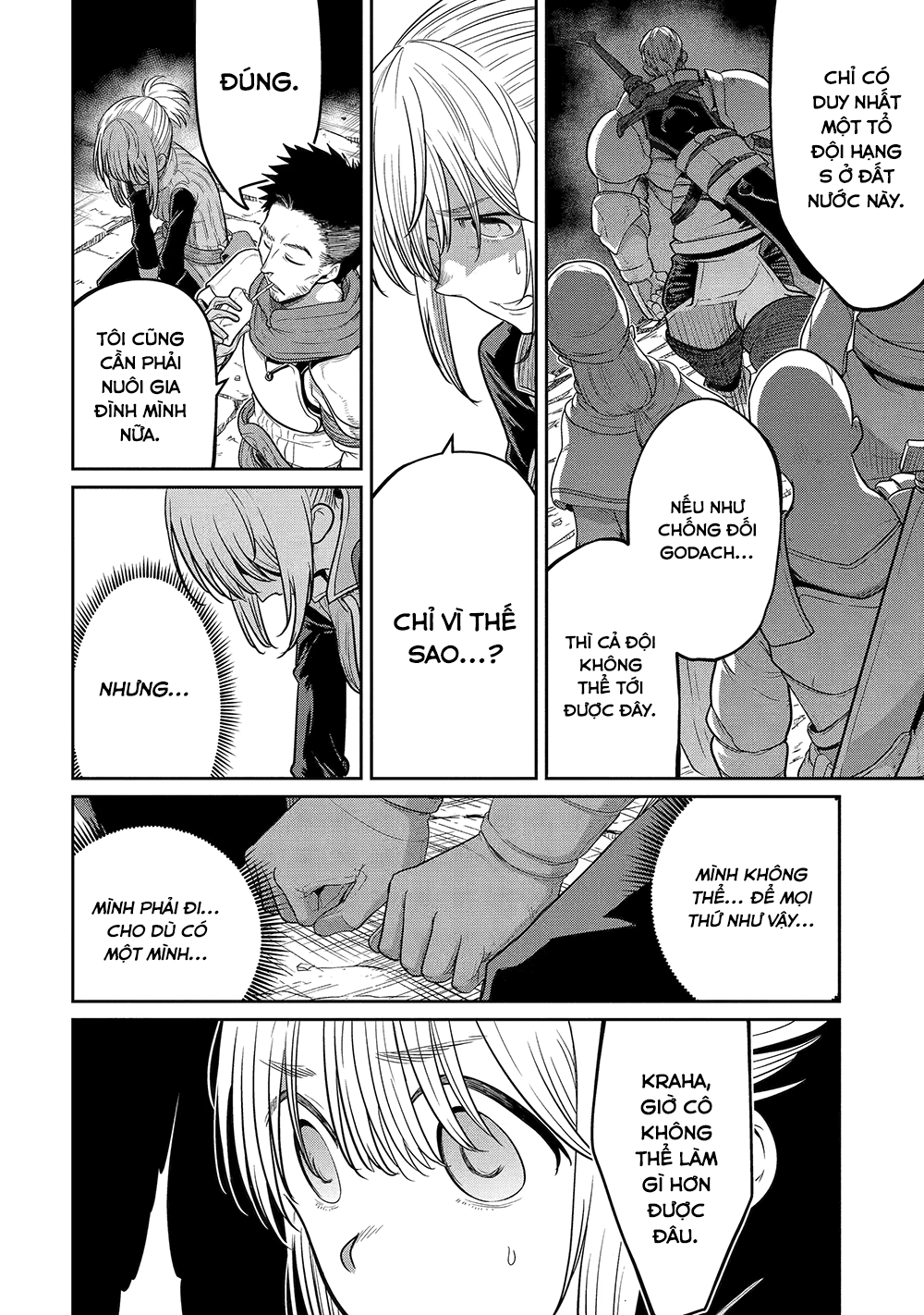 Saikou Nando Meikyuu de Party ni Okizari ni Sareta S-Rank Kenshi, Hontou ni Mayoimakutte Dare mo Shiranai Saishinbu e: Ore no Kan dato Tabun Kocchi ga Deguchi da to Omou Vol. 1 Ch. 3 第12页