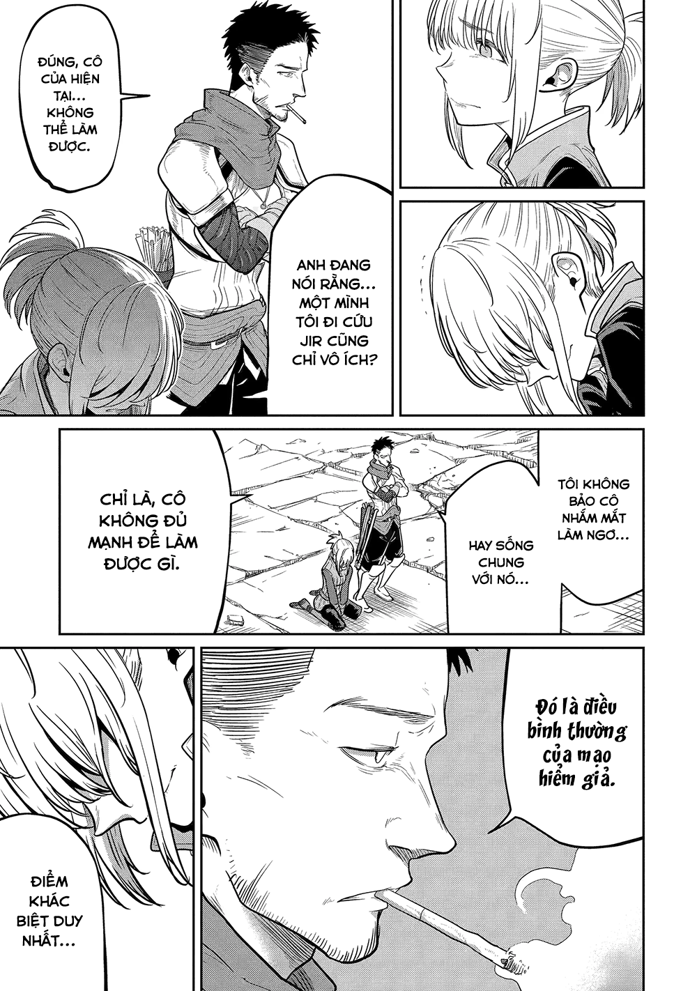 Saikou Nando Meikyuu de Party ni Okizari ni Sareta S-Rank Kenshi, Hontou ni Mayoimakutte Dare mo Shiranai Saishinbu e: Ore no Kan dato Tabun Kocchi ga Deguchi da to Omou Vol. 1 Ch. 3 第13页