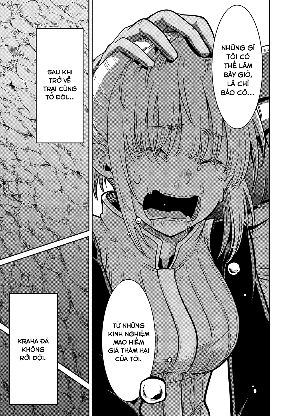 Saikou Nando Meikyuu de Party ni Okizari ni Sareta S-Rank Kenshi, Hontou ni Mayoimakutte Dare mo Shiranai Saishinbu e: Ore no Kan dato Tabun Kocchi ga Deguchi da to Omou Vol. 1 Ch. 3 第15页
