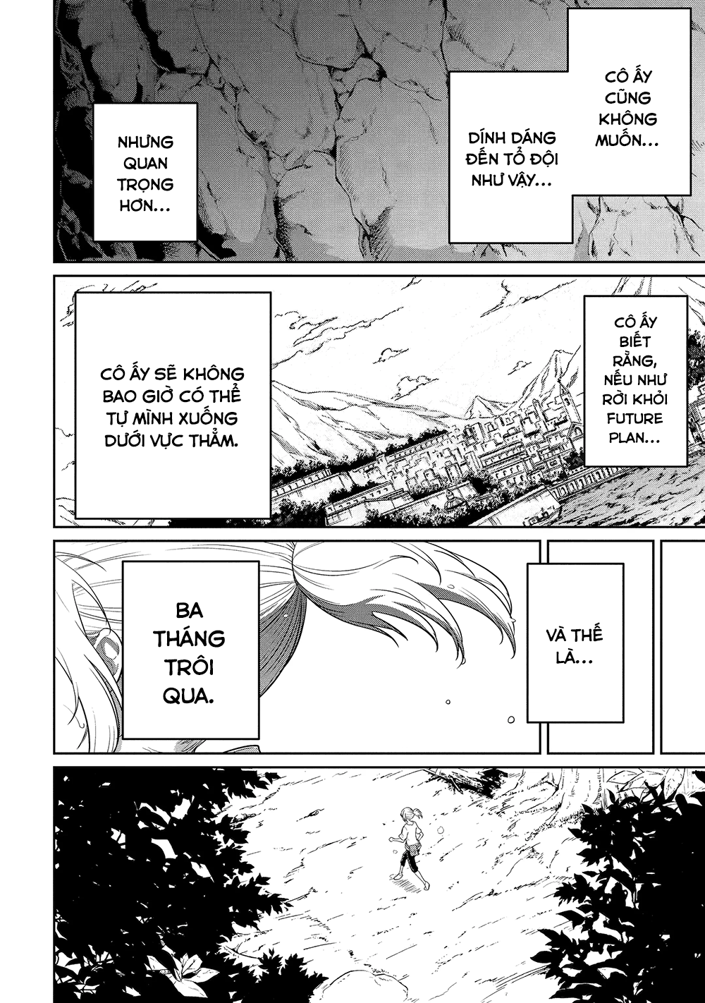 Saikou Nando Meikyuu de Party ni Okizari ni Sareta S-Rank Kenshi, Hontou ni Mayoimakutte Dare mo Shiranai Saishinbu e: Ore no Kan dato Tabun Kocchi ga Deguchi da to Omou Vol. 1 Ch. 3 第16页