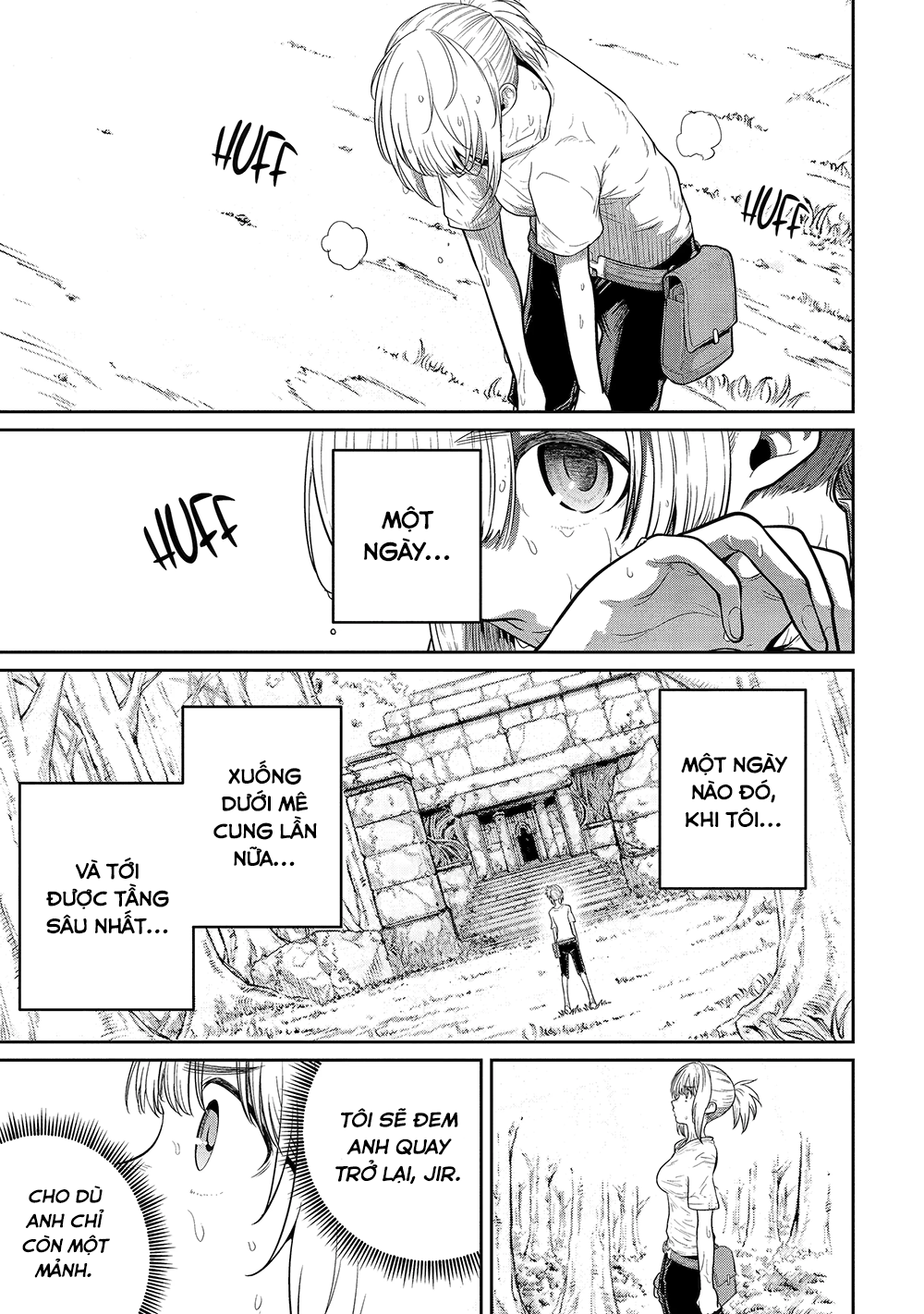 Saikou Nando Meikyuu de Party ni Okizari ni Sareta S-Rank Kenshi, Hontou ni Mayoimakutte Dare mo Shiranai Saishinbu e: Ore no Kan dato Tabun Kocchi ga Deguchi da to Omou Vol. 1 Ch. 3 第17页