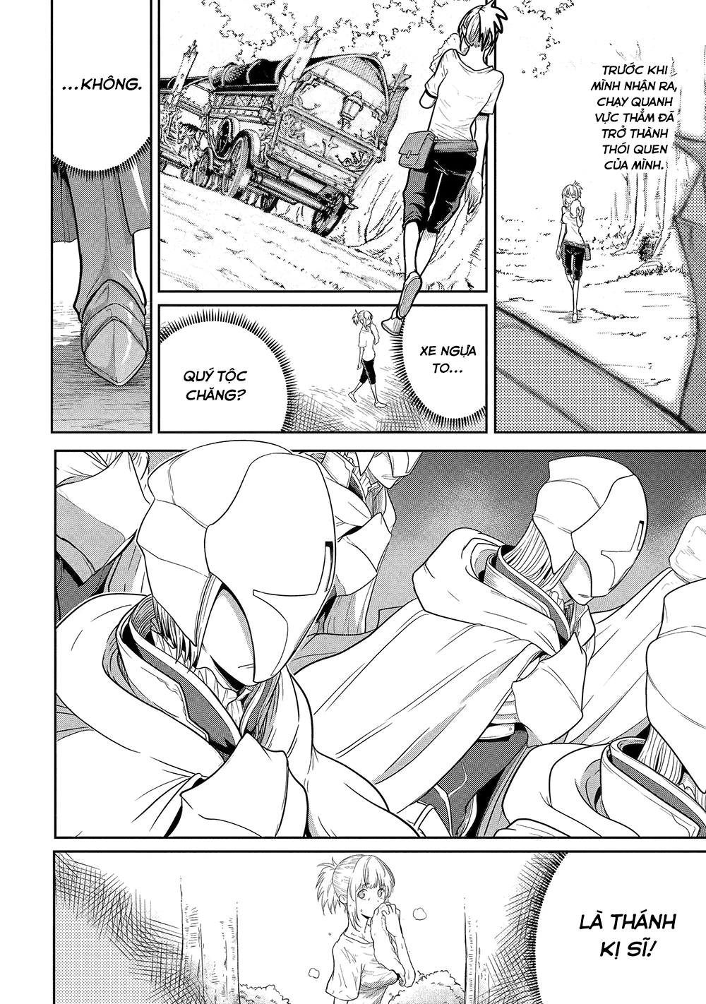 Saikou Nando Meikyuu de Party ni Okizari ni Sareta S-Rank Kenshi, Hontou ni Mayoimakutte Dare mo Shiranai Saishinbu e: Ore no Kan dato Tabun Kocchi ga Deguchi da to Omou Vol. 1 Ch. 3 第18页