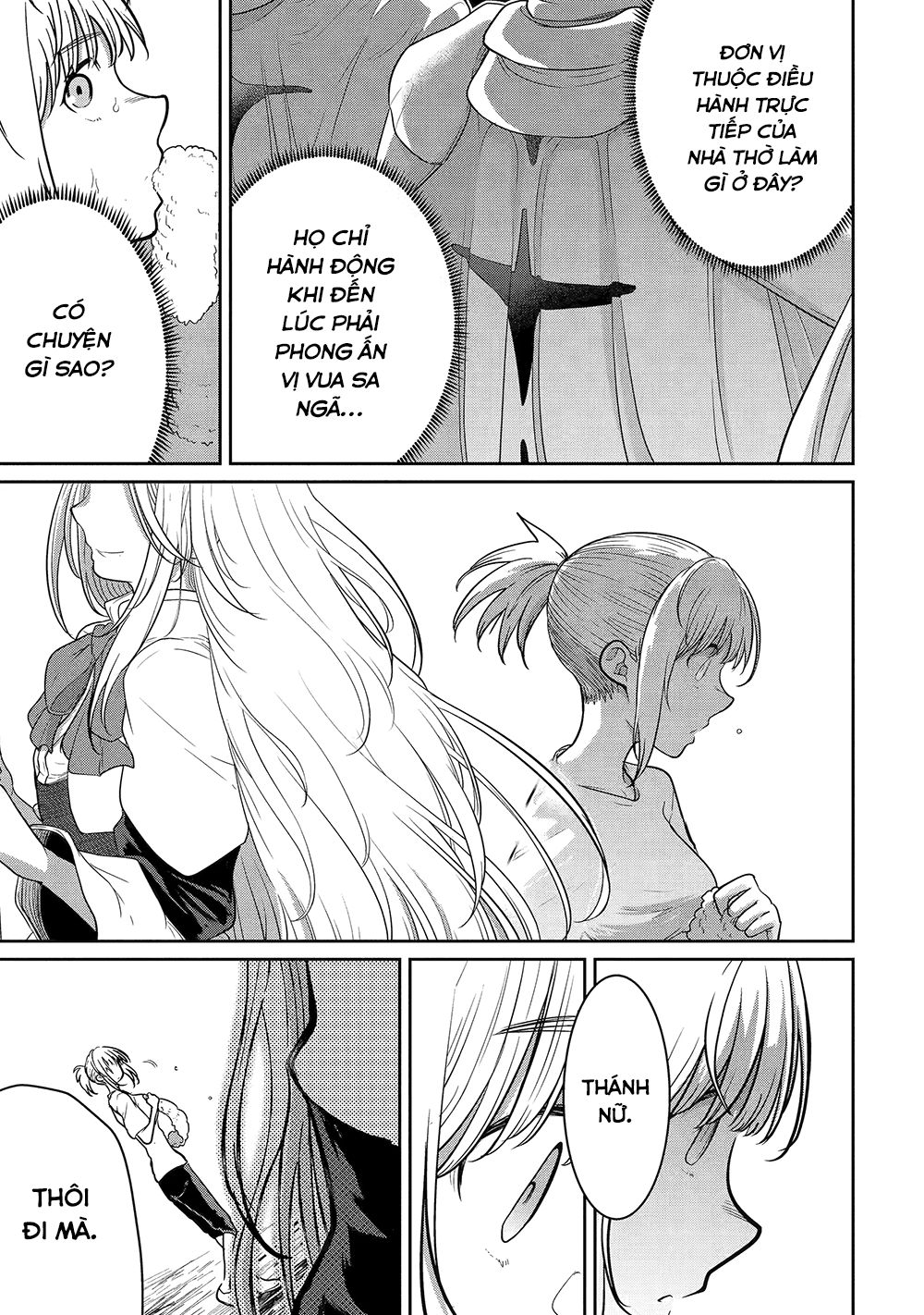 Saikou Nando Meikyuu de Party ni Okizari ni Sareta S-Rank Kenshi, Hontou ni Mayoimakutte Dare mo Shiranai Saishinbu e: Ore no Kan dato Tabun Kocchi ga Deguchi da to Omou Vol. 1 Ch. 3 第19页