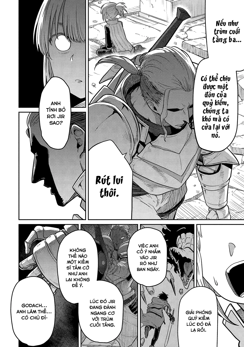 Saikou Nando Meikyuu de Party ni Okizari ni Sareta S-Rank Kenshi, Hontou ni Mayoimakutte Dare mo Shiranai Saishinbu e: Ore no Kan dato Tabun Kocchi ga Deguchi da to Omou Vol. 1 Ch. 3 第3页