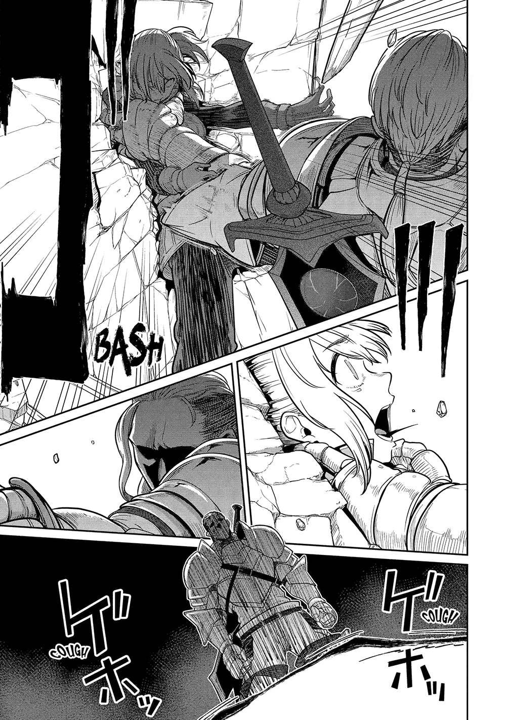 Saikou Nando Meikyuu de Party ni Okizari ni Sareta S-Rank Kenshi, Hontou ni Mayoimakutte Dare mo Shiranai Saishinbu e: Ore no Kan dato Tabun Kocchi ga Deguchi da to Omou Vol. 1 Ch. 3 第4页