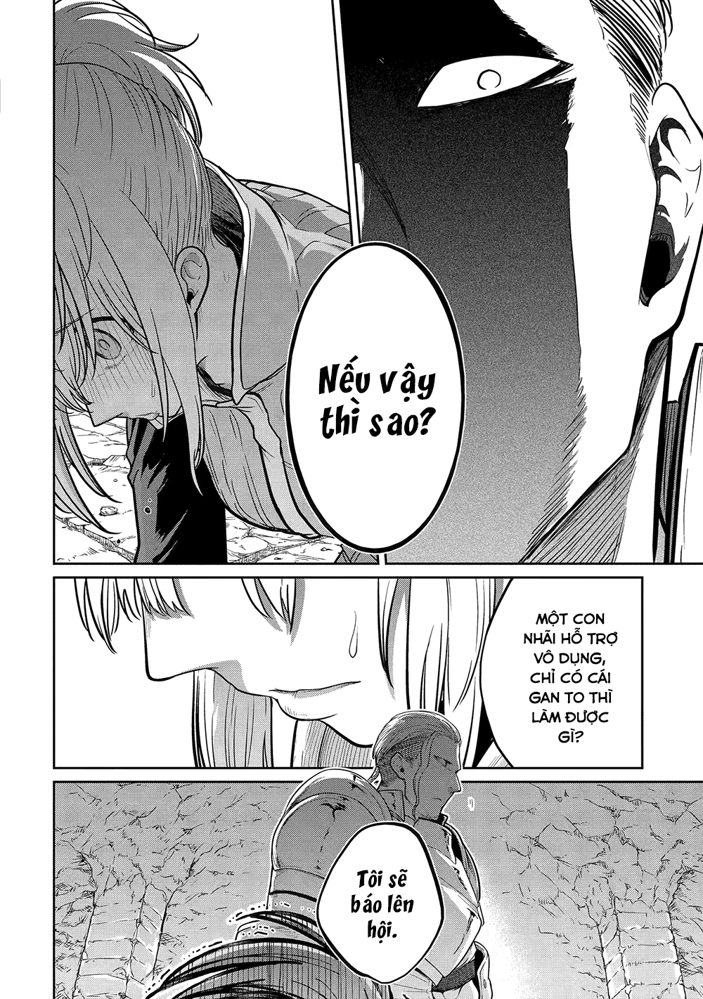 Saikou Nando Meikyuu de Party ni Okizari ni Sareta S-Rank Kenshi, Hontou ni Mayoimakutte Dare mo Shiranai Saishinbu e: Ore no Kan dato Tabun Kocchi ga Deguchi da to Omou Vol. 1 Ch. 3 第5页