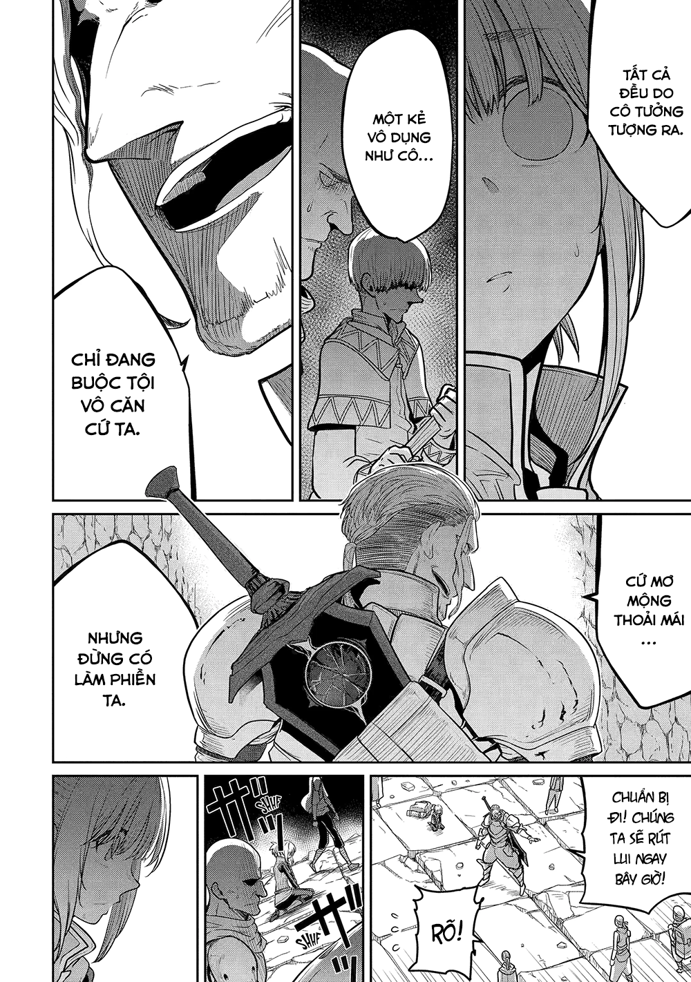 Saikou Nando Meikyuu de Party ni Okizari ni Sareta S-Rank Kenshi, Hontou ni Mayoimakutte Dare mo Shiranai Saishinbu e: Ore no Kan dato Tabun Kocchi ga Deguchi da to Omou Vol. 1 Ch. 3 第8页
