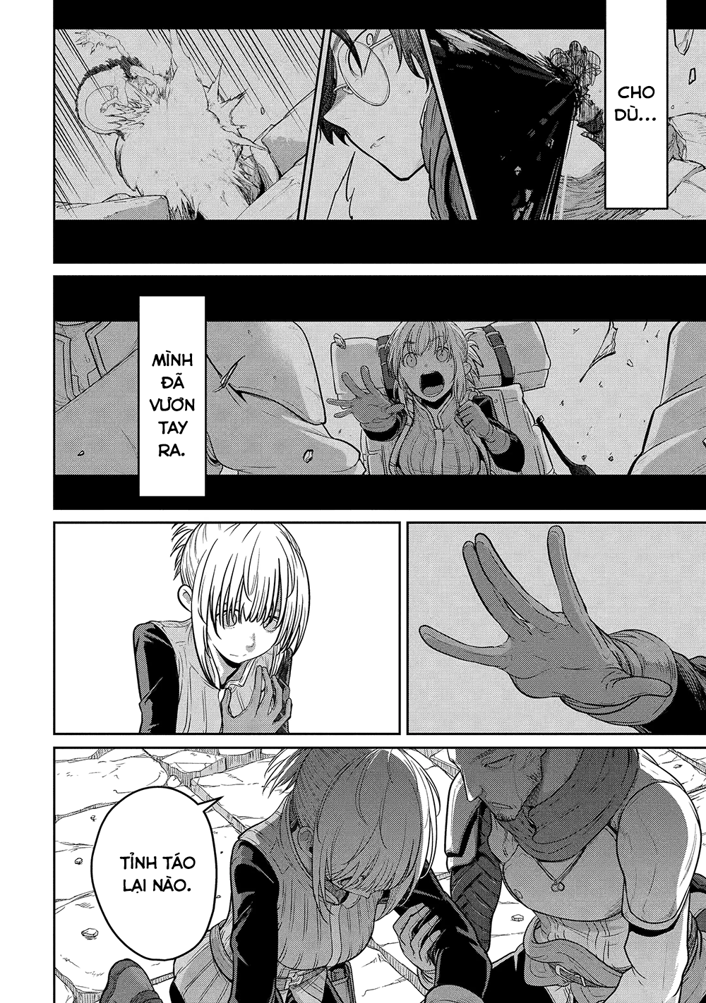 Saikou Nando Meikyuu de Party ni Okizari ni Sareta S-Rank Kenshi, Hontou ni Mayoimakutte Dare mo Shiranai Saishinbu e: Ore no Kan dato Tabun Kocchi ga Deguchi da to Omou Vol. 1 Ch. 3 第10页