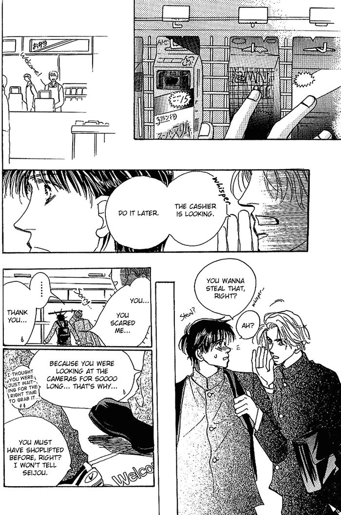 Kare o Dakishimeru Houkago Vol. 1 Ch. 1 第11页