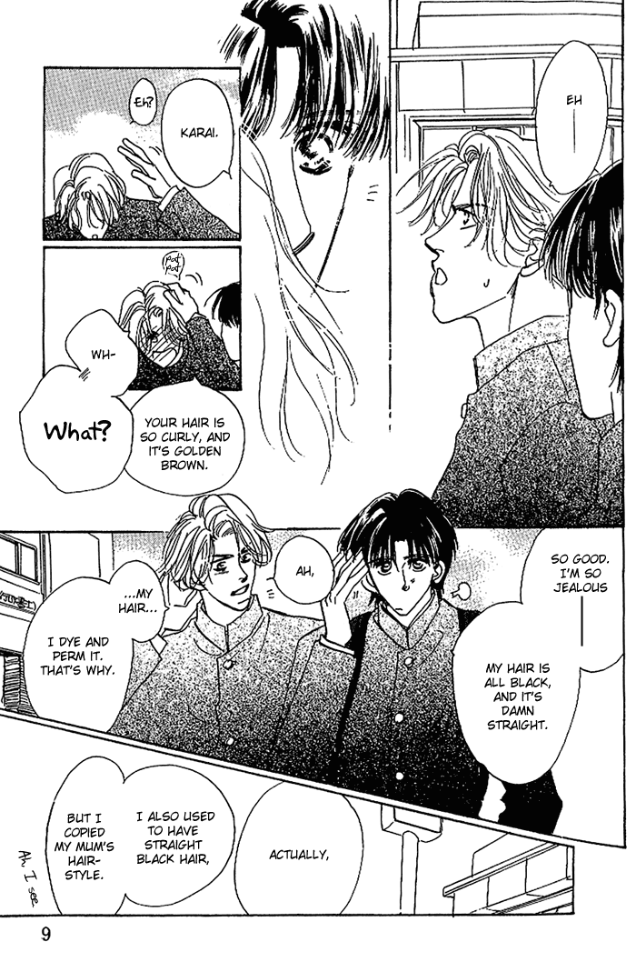 Kare o Dakishimeru Houkago Vol. 1 Ch. 1 第12页