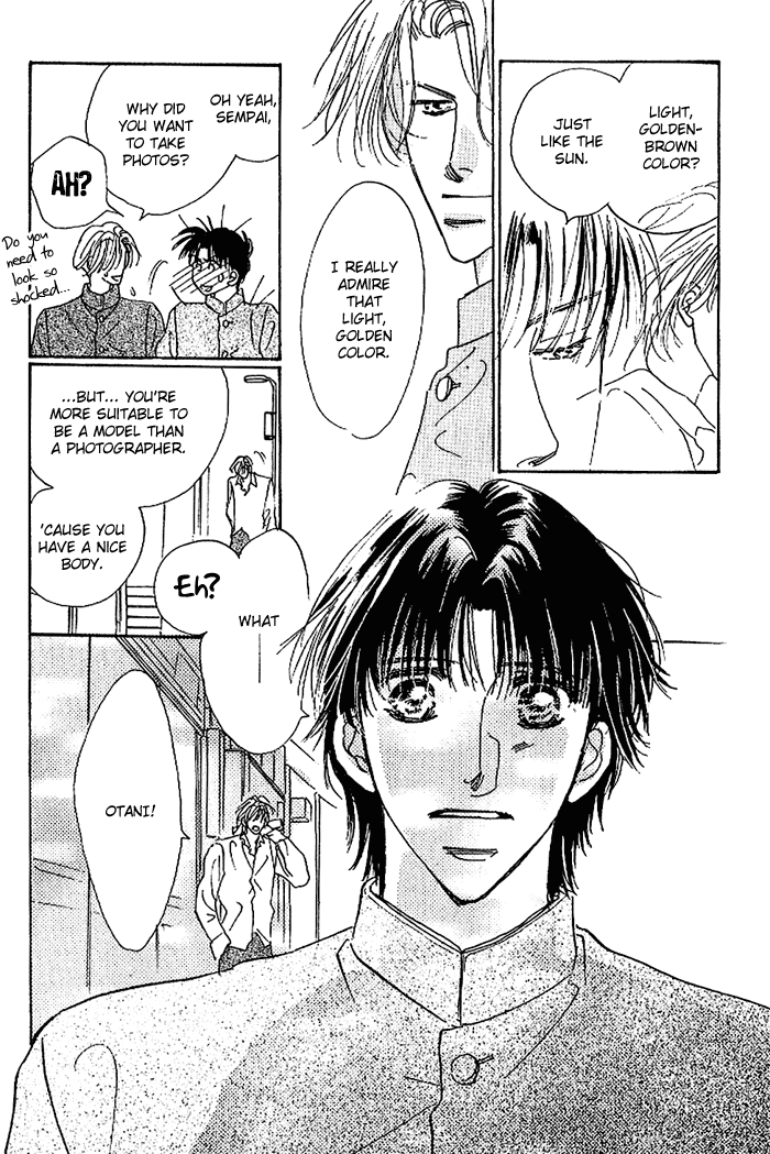 Kare o Dakishimeru Houkago Vol. 1 Ch. 1 第13页