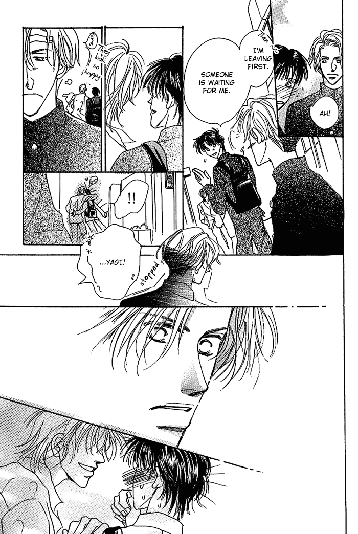 Kare o Dakishimeru Houkago Vol. 1 Ch. 1 第14页