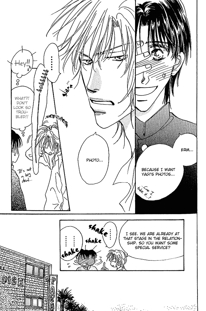 Kare o Dakishimeru Houkago Vol. 1 Ch. 1 第16页