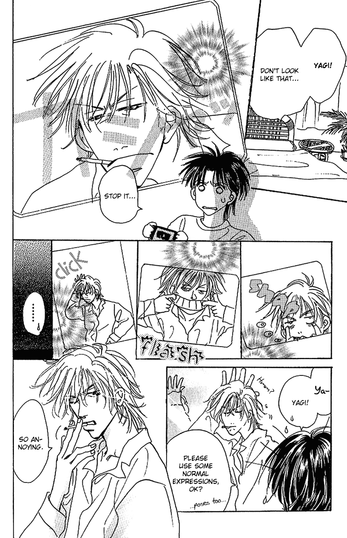 Kare o Dakishimeru Houkago Vol. 1 Ch. 1 第17页
