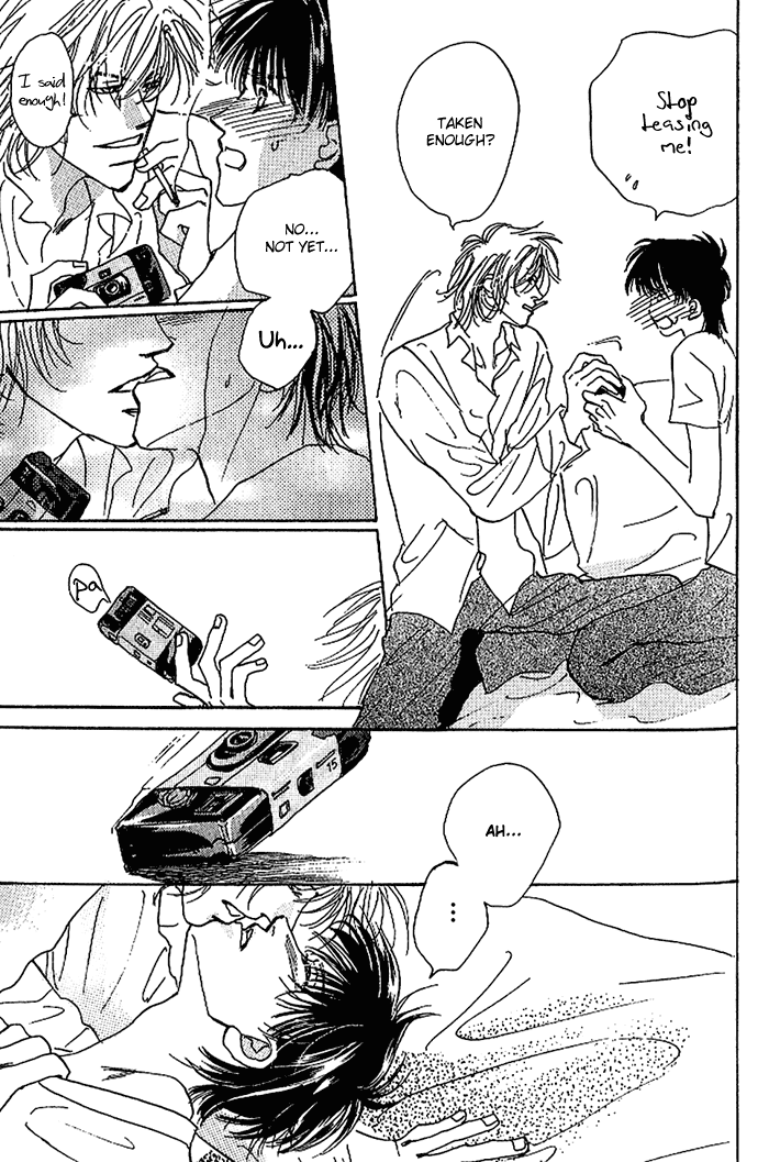 Kare o Dakishimeru Houkago Vol. 1 Ch. 1 第18页